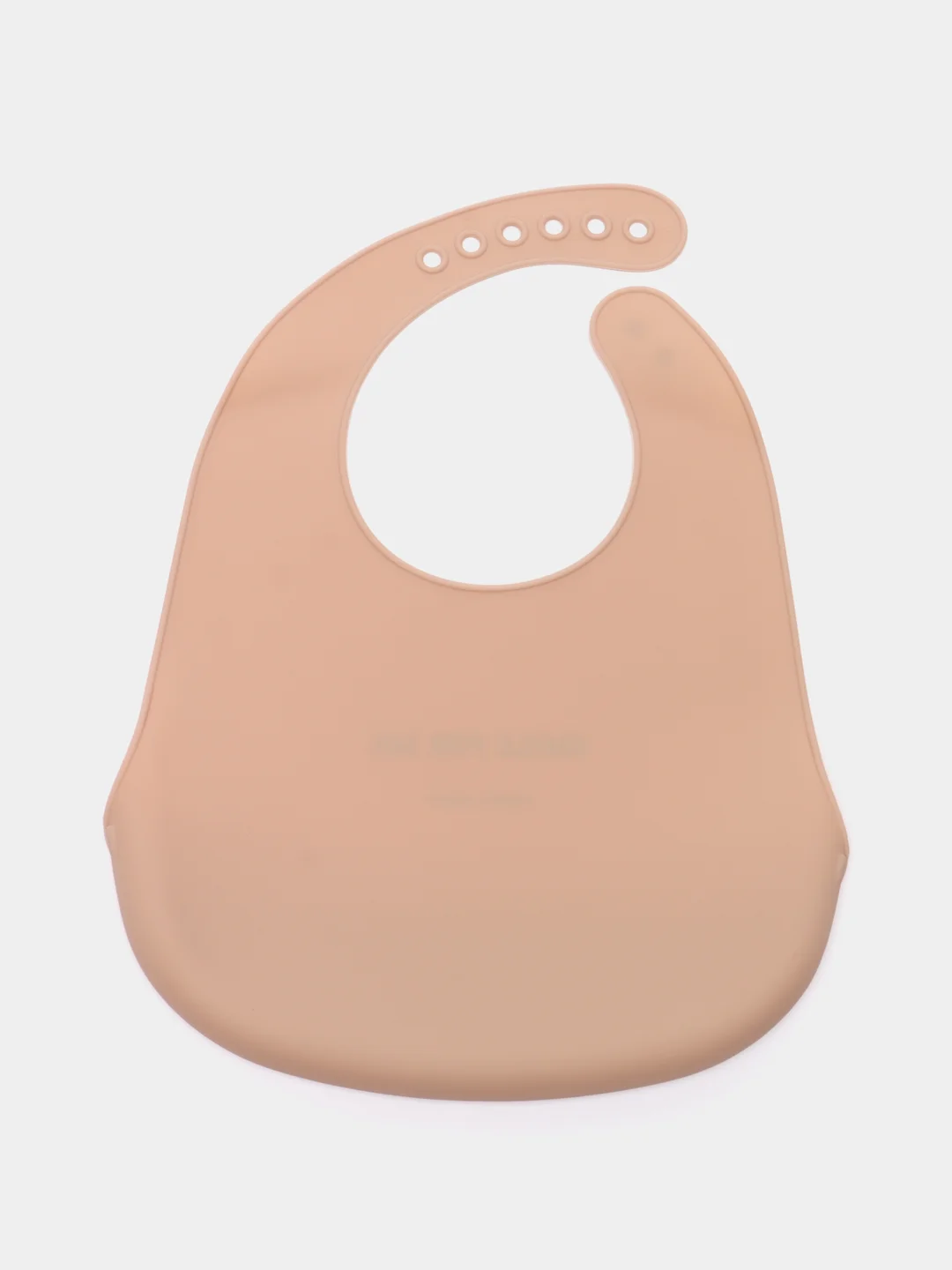 Бежевый нагрудник силиконовый "BIB POCKET" 16006 Happy Baby