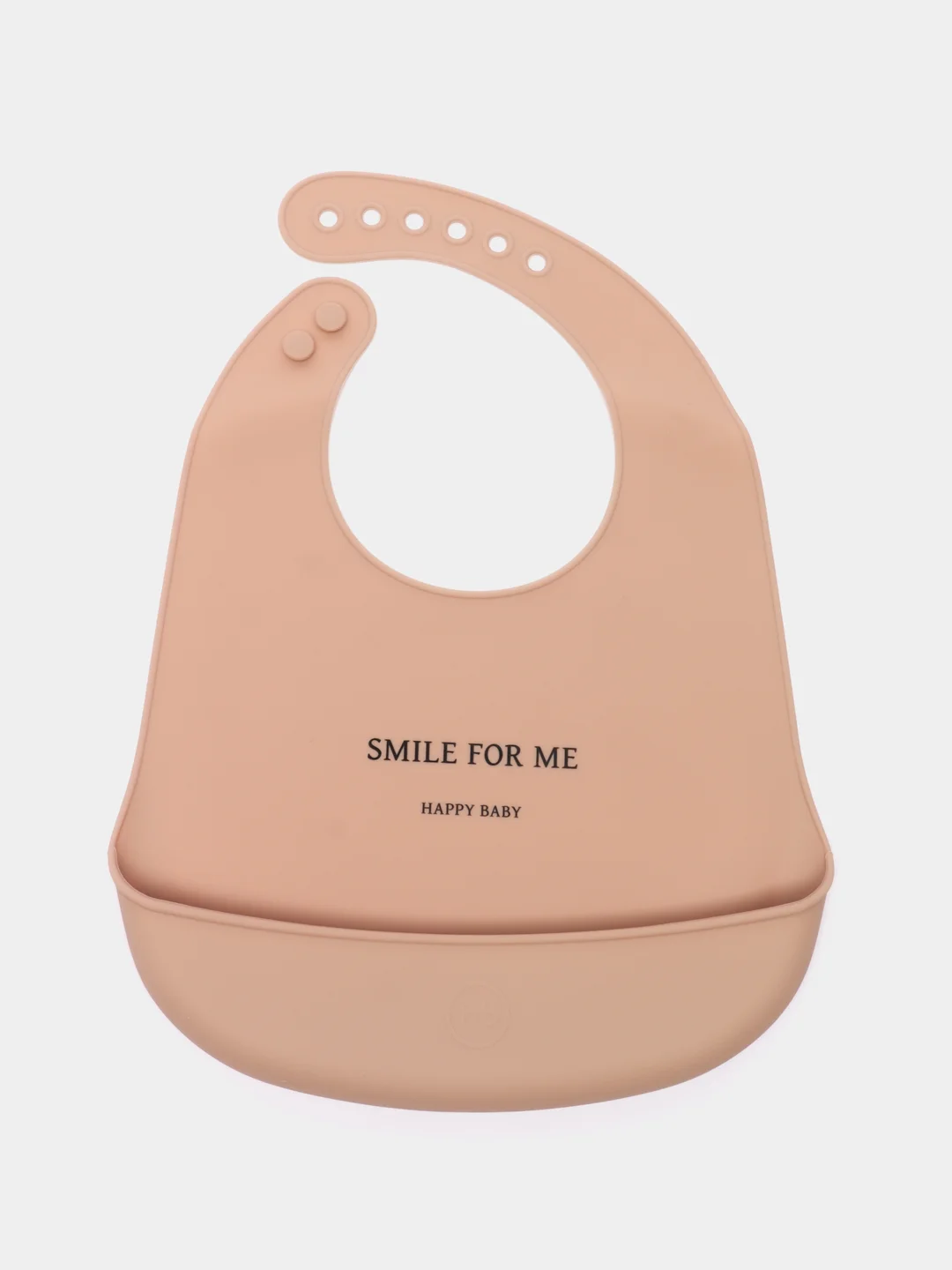 Бежевый нагрудник силиконовый "BIB POCKET" 16006 Happy Baby
