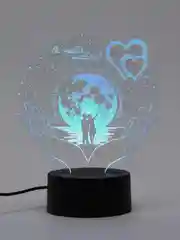Ночник 3D "Я тебя люблю"