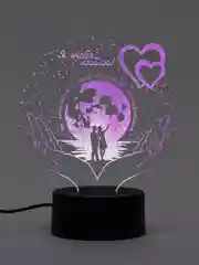 Ночник 3D "Я тебя люблю"