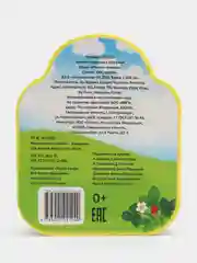Мягкая книжка-игрушка EVA, для малышей