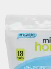 Концентрированный порошок д/стирки белых вещей 450 г, mimihome