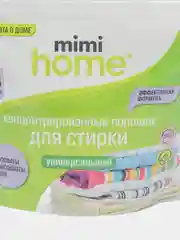 Концентрированный порошок для стирки Универсальный, 450 г, mimihome