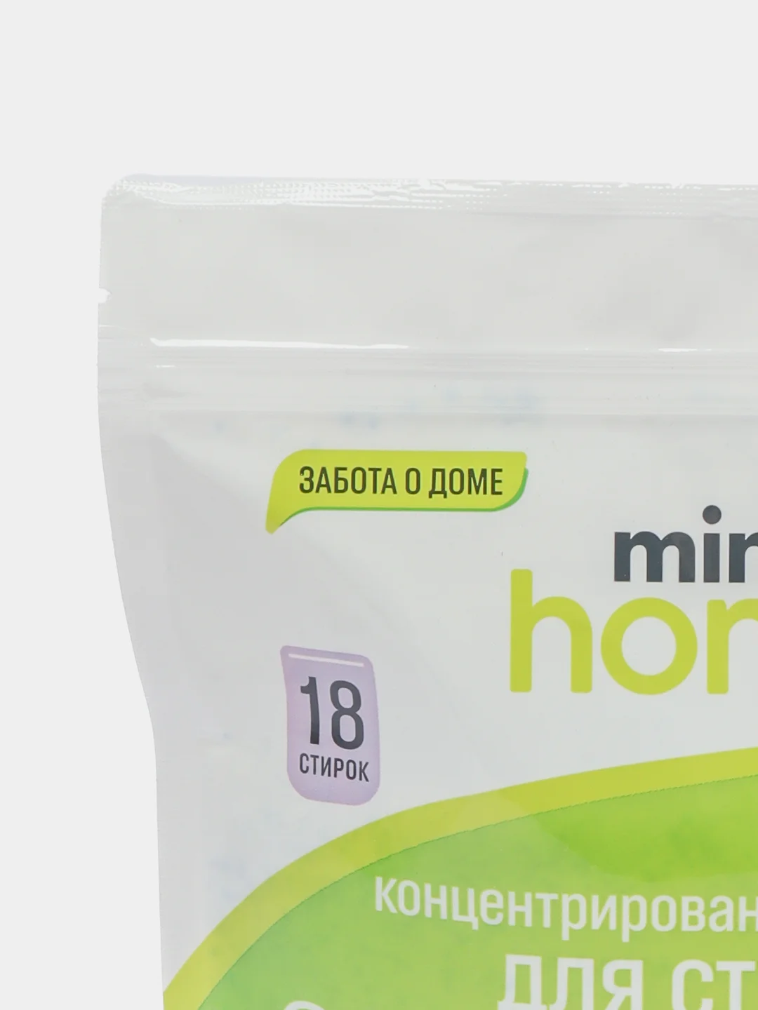 Концентрированный порошок для стирки Универсальный, 450 г, mimihome