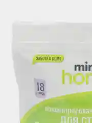 Концентрированный порошок для стирки Универсальный, 450 г, mimihome