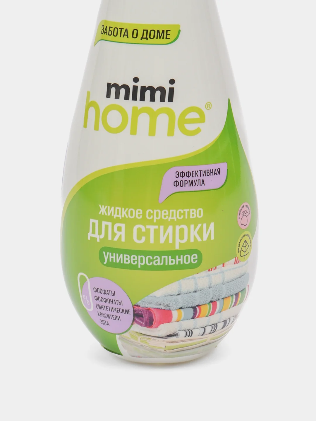 Жидкое средство для стирки "Универсальное" 900 мл, mimihome