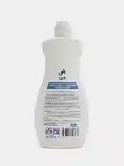 Средство для мытья посуды, густой гель, GAScleanex Эффект, 500 мл