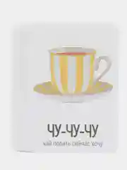 Зелёный хаки обучающие карточки "Запуск речи"