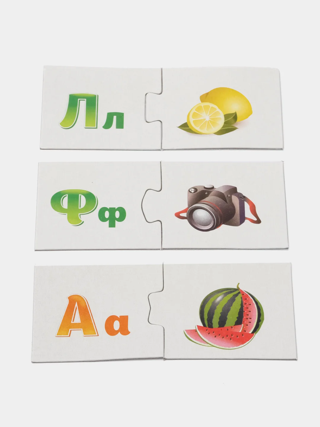 Игра "Учим русский алфавит"
