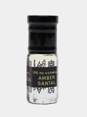Духи по мотивам Amber Santal, масляные, 3 мл