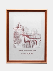 Фоторамка 30 х 40 сосна, С20