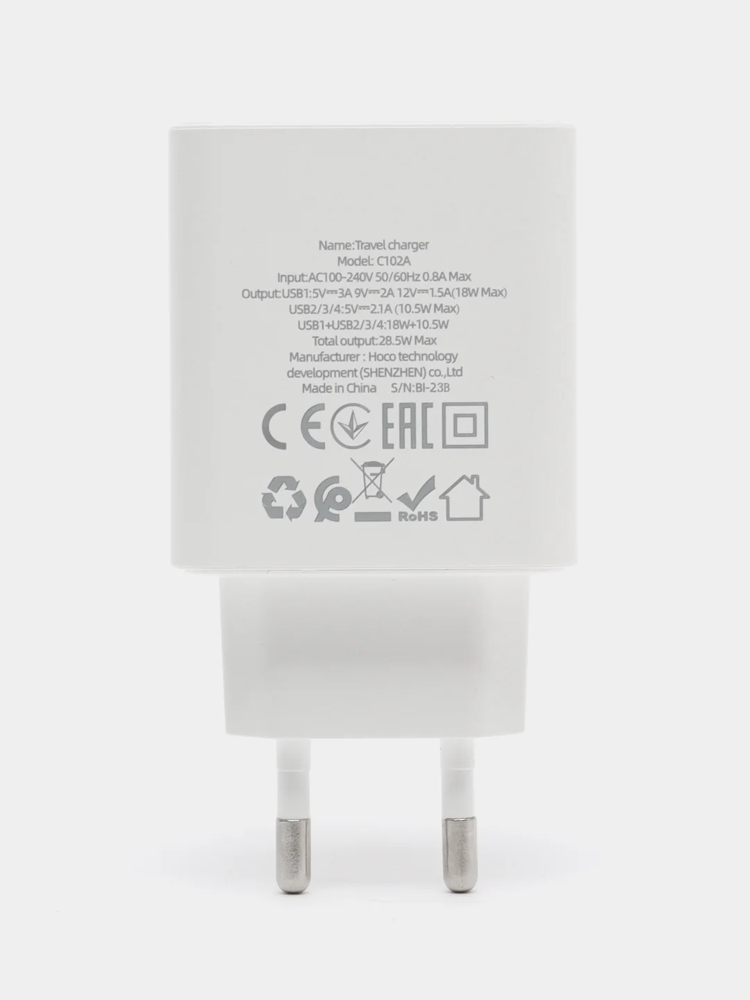 Белый зарядное устройство 4USB Hoco C102A + кабель, 1 м, Micro-USB, 28.5W, быстрая зарядка