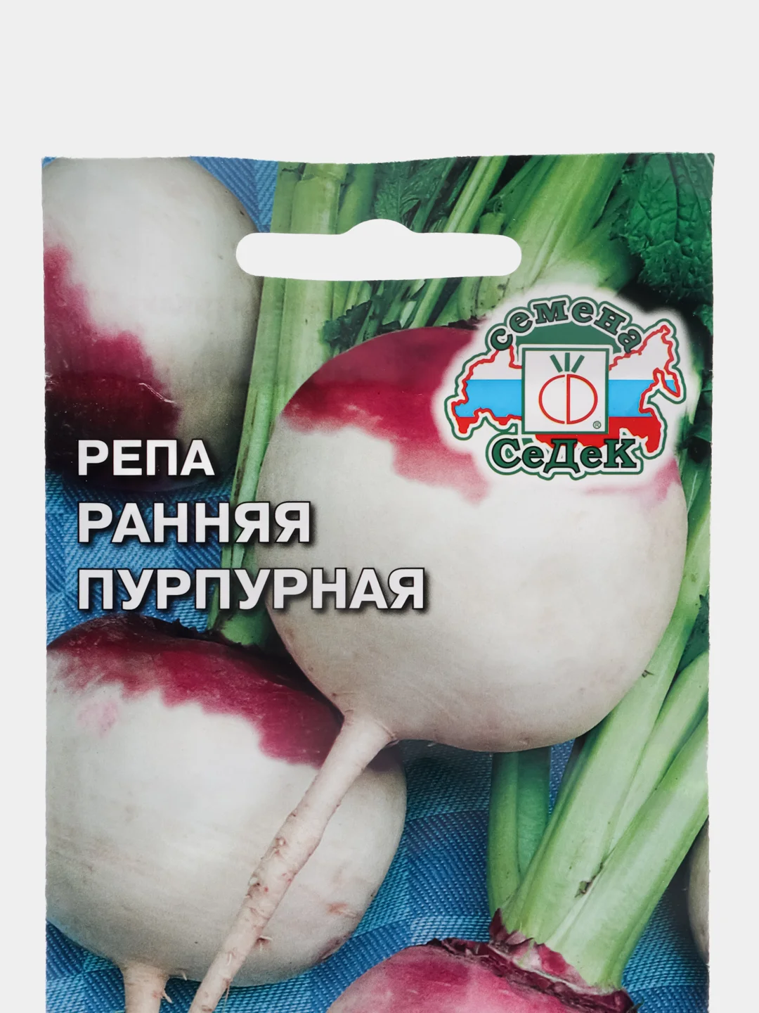 Семена репа ранняя "Пурпурная", набор 1, 3, 5 упаковок