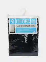 Индиго штора для ванны, 180*180 см, полиэстер, с люверсами