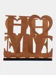Салфетница деревянная "Home Беж"