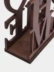 Салфетница "HOME Brown"
