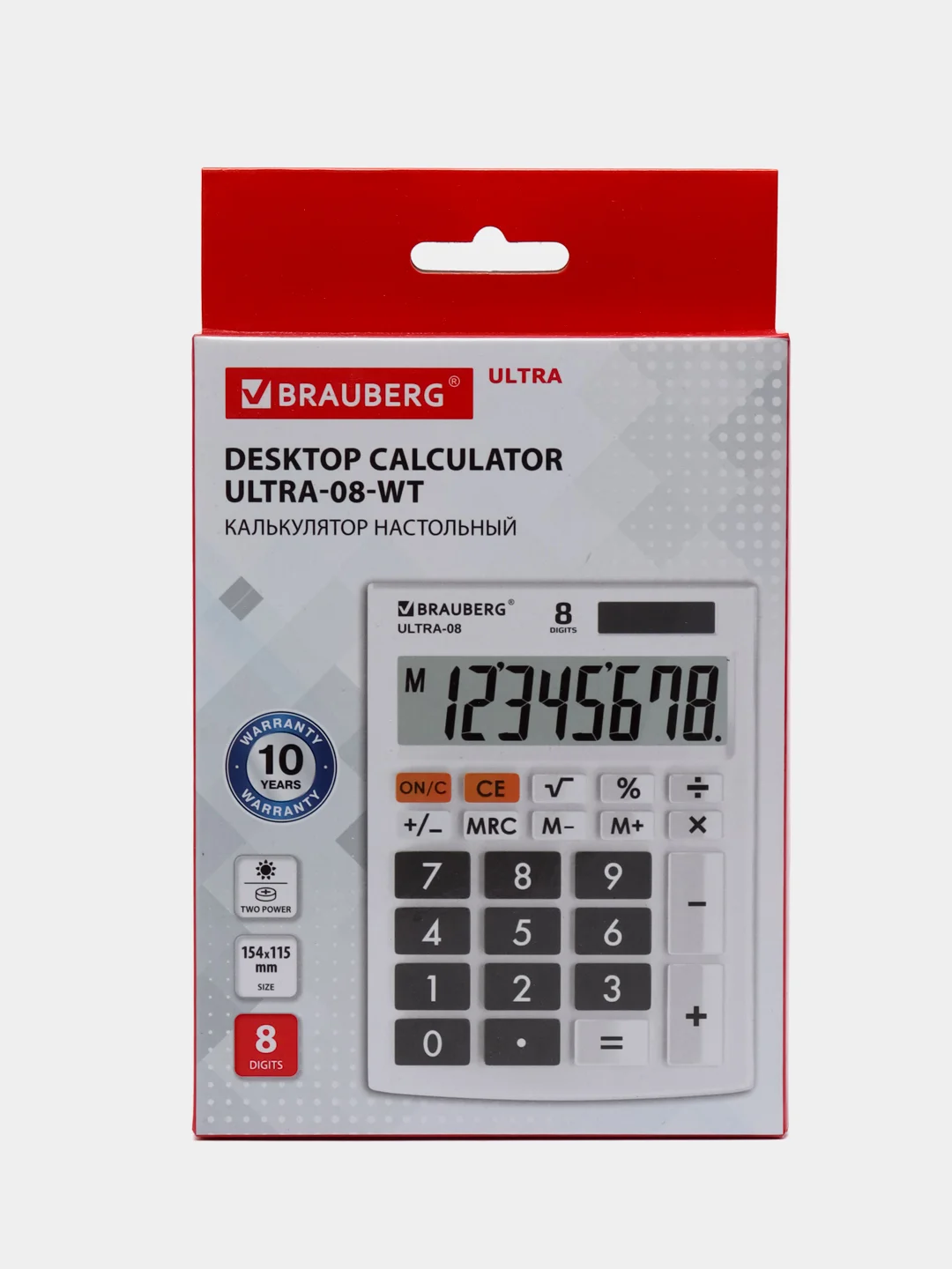 Калькулятор настольный BRAUBERG ULTRA-08-WT, клмпактный, 154 x 115 мм