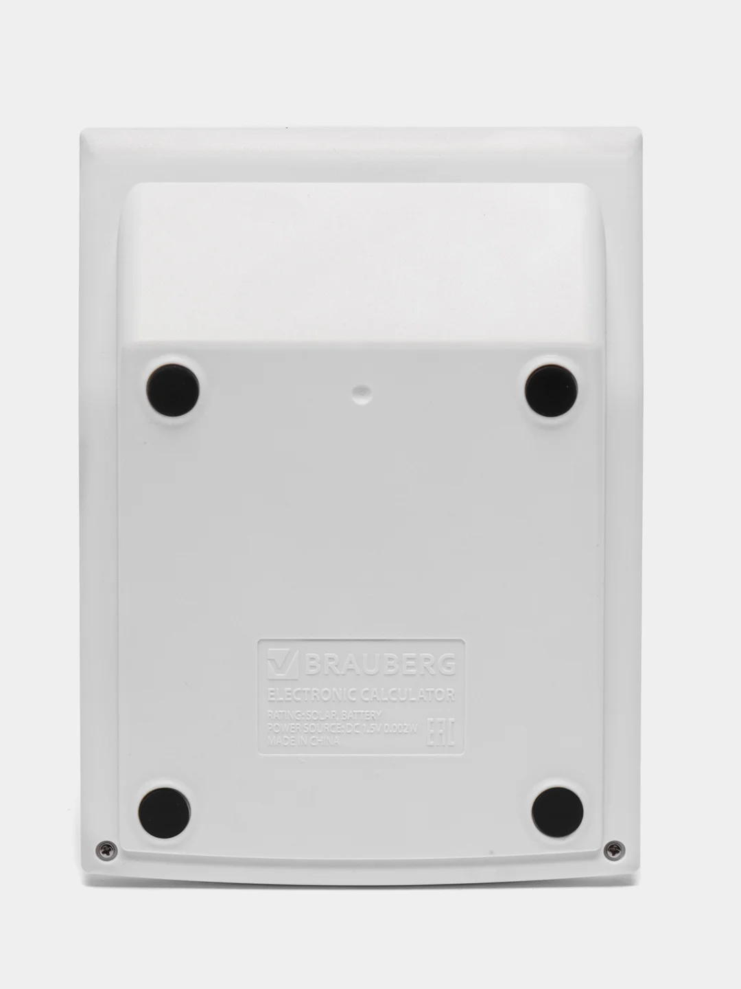 Калькулятор настольный BRAUBERG ULTRA-08-WT, клмпактный, 154 x 115 мм