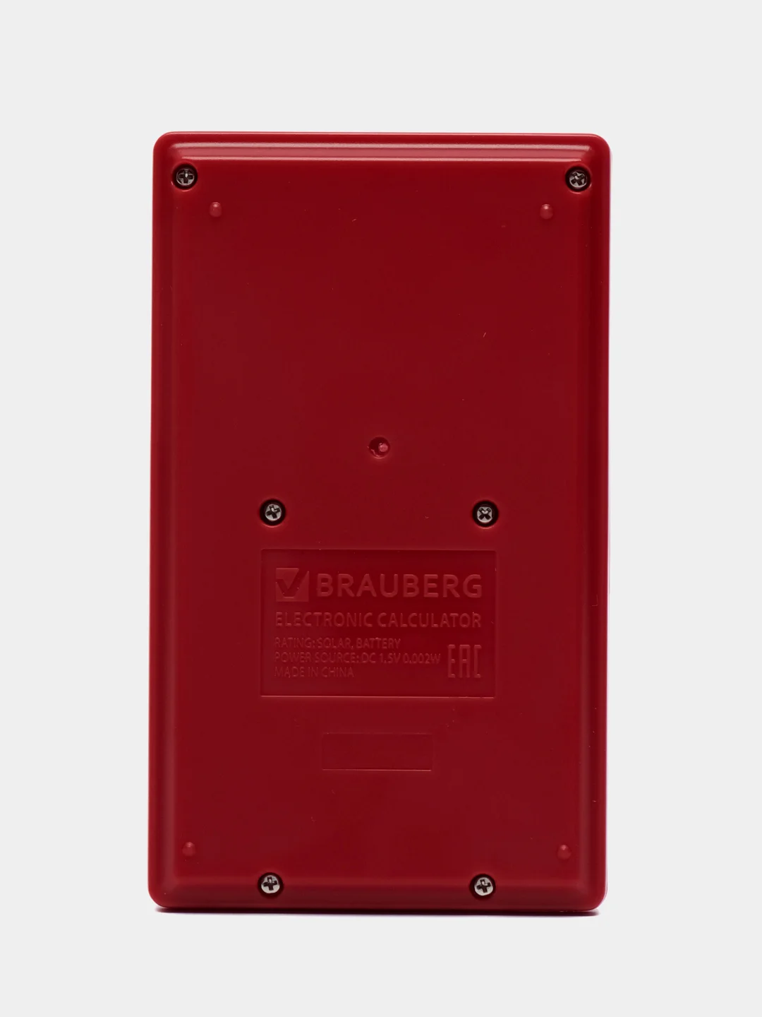 Калькулятор карманный BRAUBERG PK-608-WR (107x64 мм), 8 разрядов, двойное питание,БОРДОВЫЙ