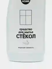 Средство для очистки стекол СКРИНИКС, морская свежесть, JOY HOME, 750 мл