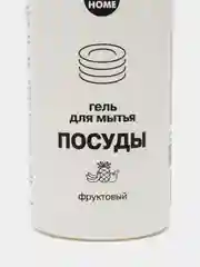 Средство для мытья посуды "Денеб", фруктовый, Joy Home