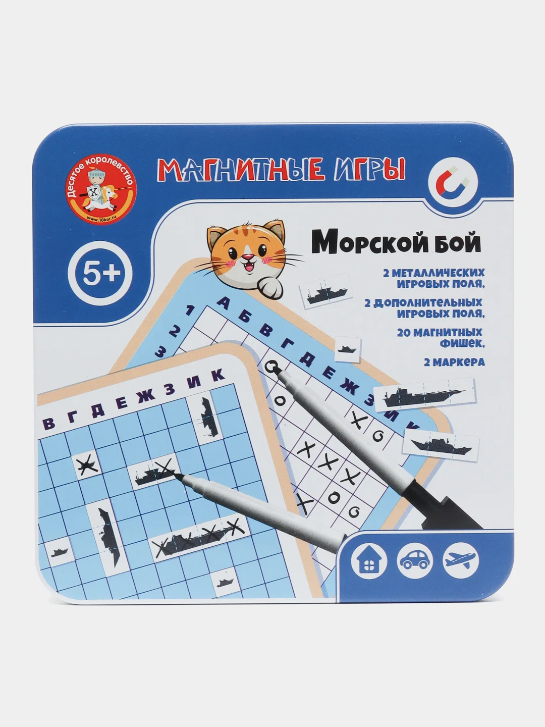 Магнитная игра в жестяной коробке "Морской бой"