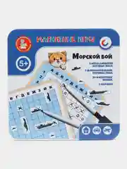 Магнитная игра в жестяной коробке "Морской бой"