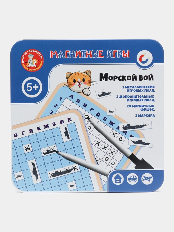 Магнитная игра в жестяной коробке "Морской бой"