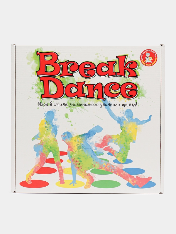 Танцевальный коврик "Break Dance" (малый)