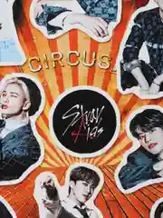 Красный наклейки Stray Kids Kpop, Стрей Кидс, Кпоп, стикеры, стикерпак