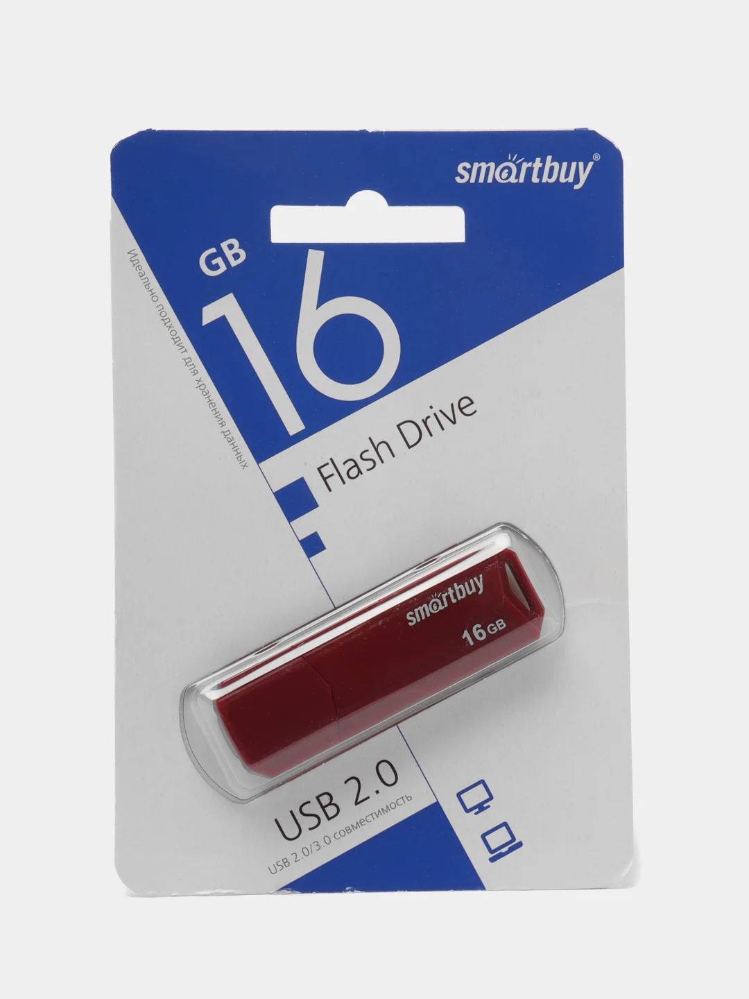 Бордовый флешка SmartBuy CLUE, USB 2.0, 4-128 GB