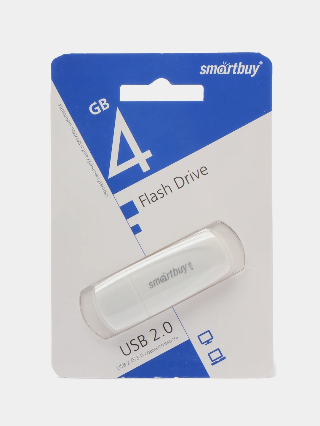 Белый флешка SmartBuy Scout USB 2.0, 5 объемов, карта памяти