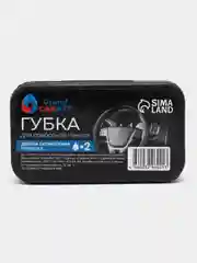 Набор для мойки самообслуживания Grand Caratt , 6 предметов