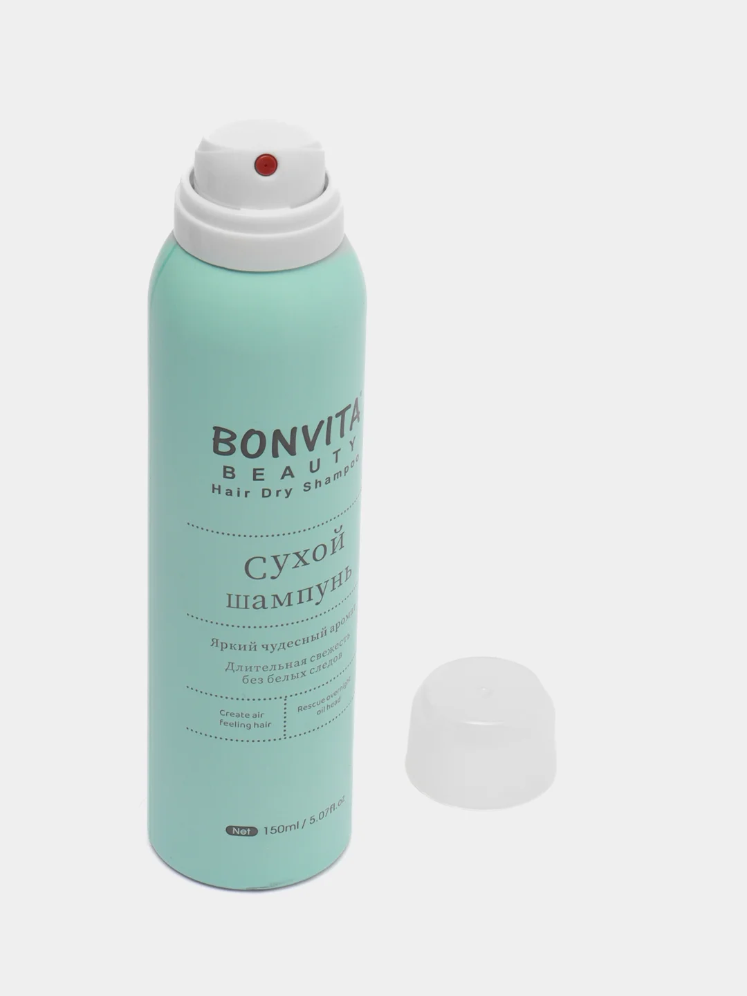 Бирюзовый сухой шампунь для волос очищающий Bonvita, 150 мл
