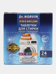 Таблетки для стирки Dr.Norvin "Premium", 24 штуки