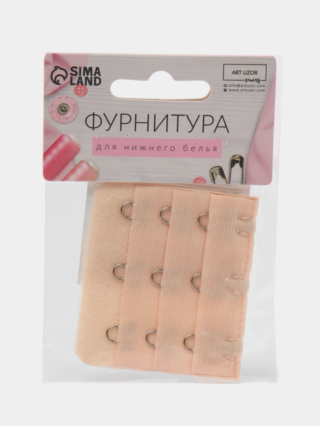 Застёжка-удлинитель для бюстгальтера, 3 ряда 3 крючка, 5 х 5,5 см, цвет бежевый