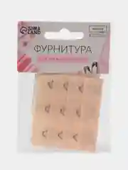 Застёжка-удлинитель для бюстгальтера, 3 ряда 3 крючка, 5 х 5,5 см, цвет бежевый