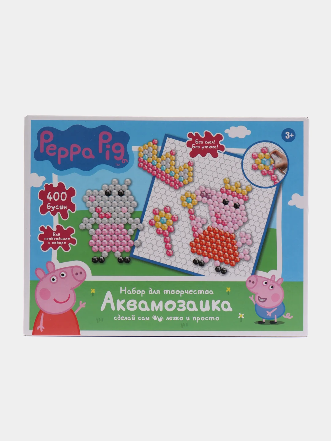 Лесной зеленый аквамозайка /  Набор для творчества / Мозаика бусины