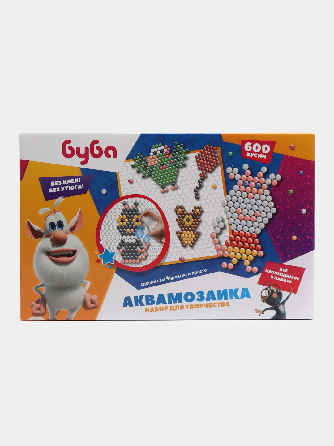 Оранжевый аквамозайка /  Набор для творчества / Мозаика бусины