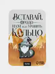 Аметистовый значок деревянный