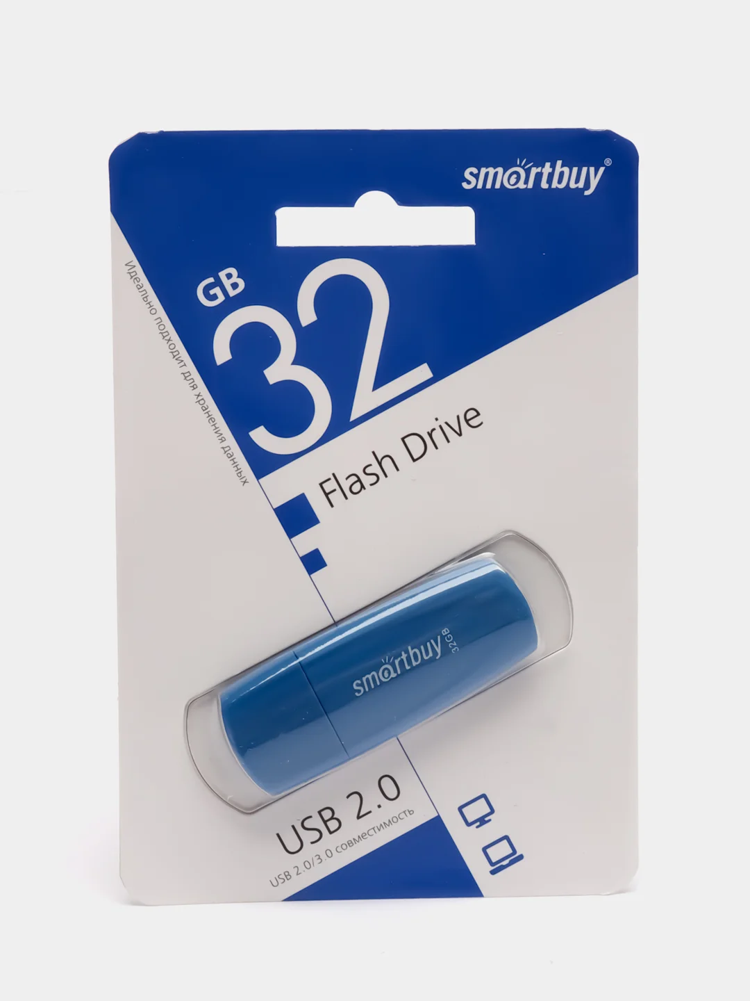 Синий флешка SmartBuy Scout USB 2.0, 5 объемов, карта памяти