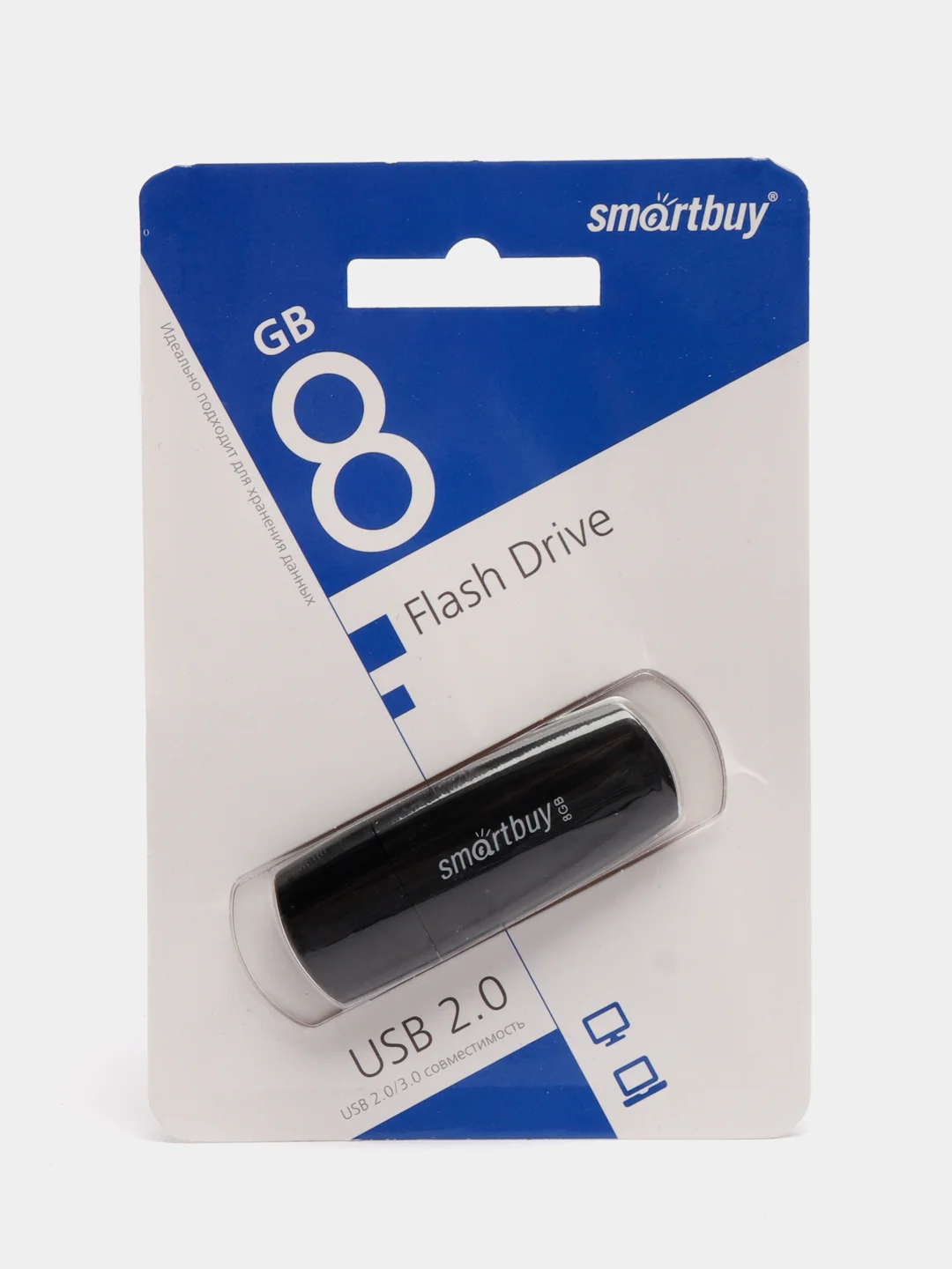 Черный флешка SmartBuy Scout USB 2.0, 5 объемов, карта памяти