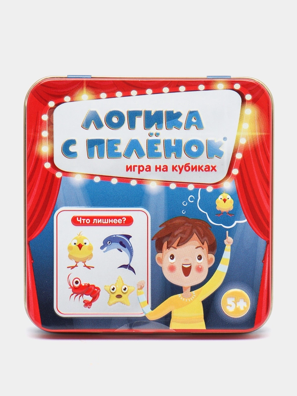 Настольная игра "Логика с пеленок" в жестяной коробке