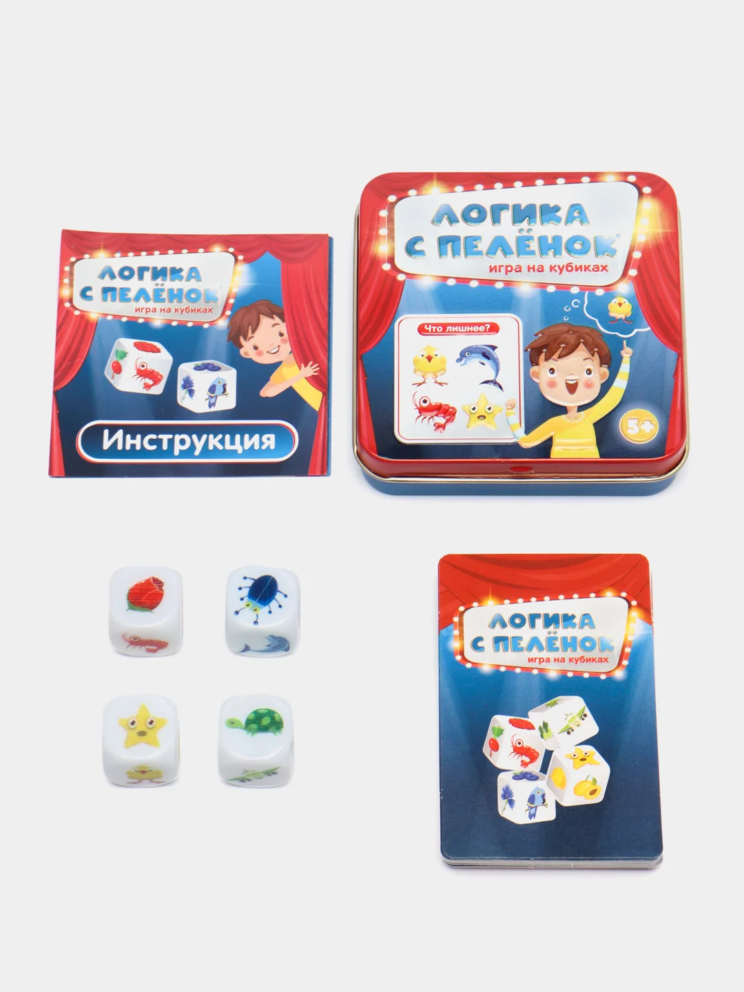Настольная игра "Логика с пеленок" в жестяной коробке