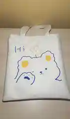 Сумка-шоппер с разными принтами