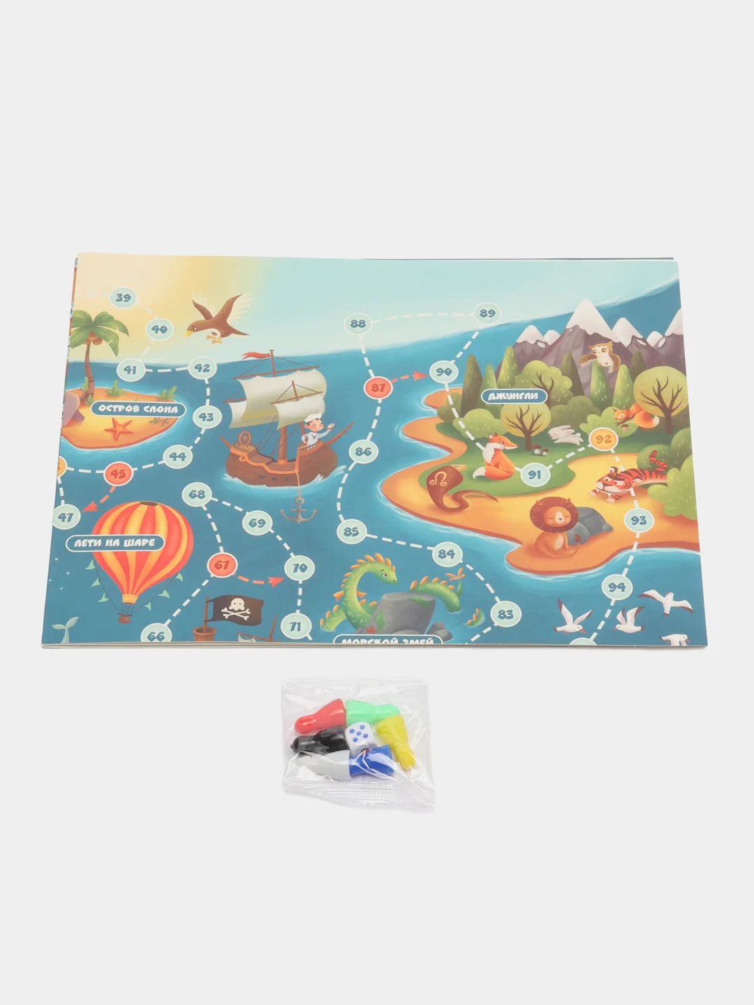 Игра-ходилка настольная "Карта сокровищ"