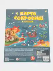 Игра-ходилка настольная "Карта сокровищ"