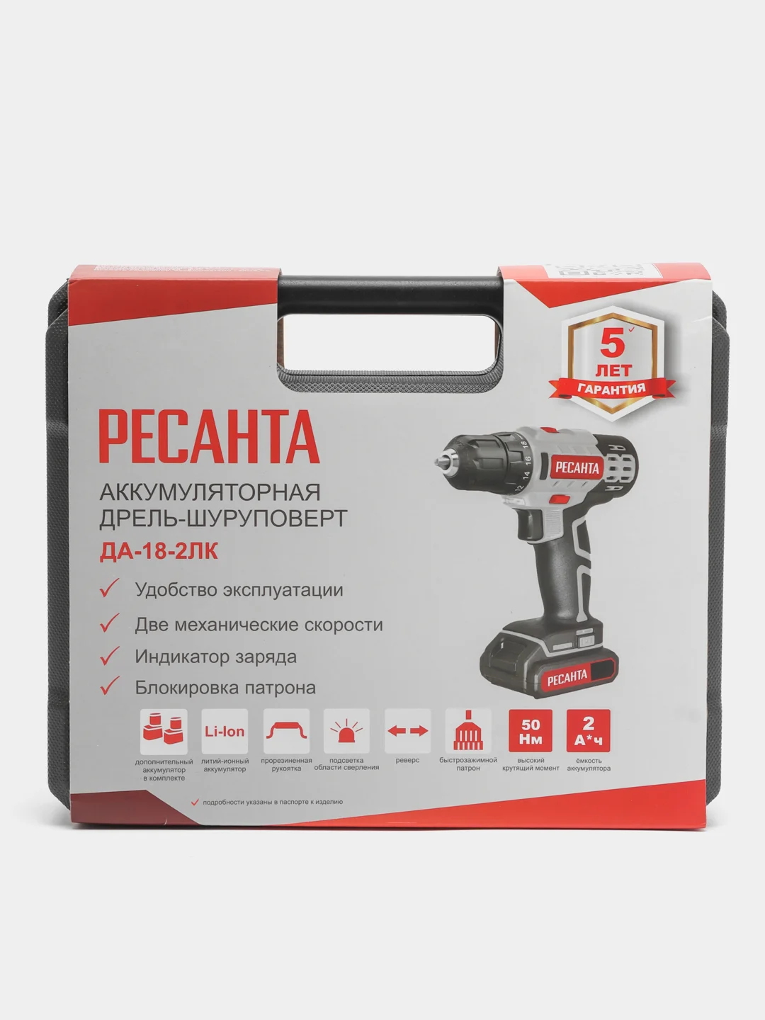 Дрель-шуруповерт Ресанта ДА-18-2ЛК аккумуляторная 75/14/5