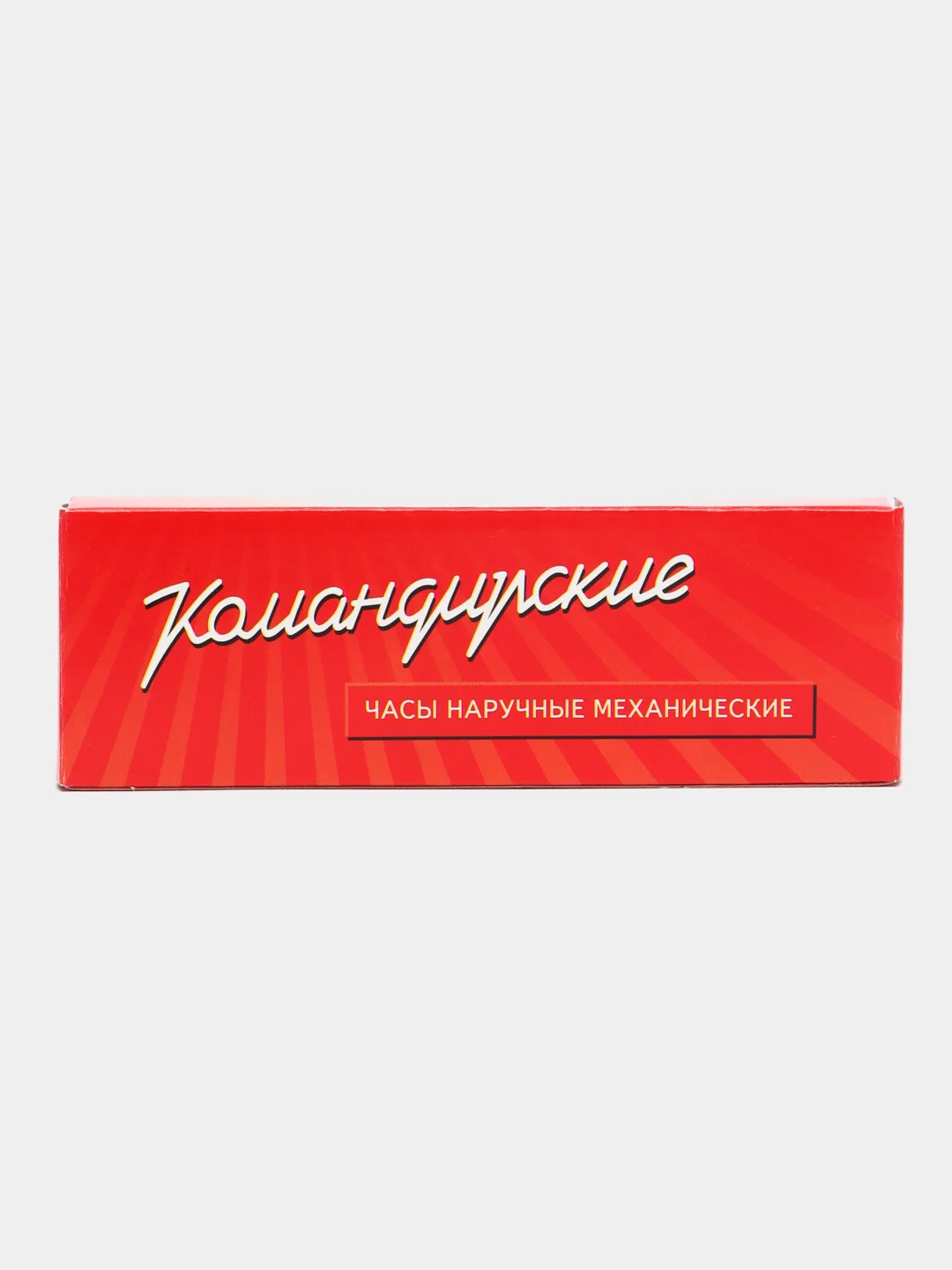 Серебряный часы мужские, наручные, механические