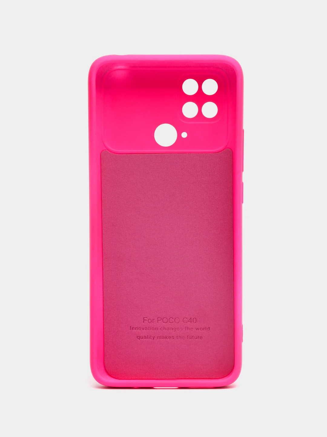 Тёмно-розовый чехол силиконовый для Xiaomi Redmi 10C / Poco C40, Сяоми Редми 10С / Поко С40